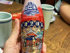 -天津卫码头(南开大悦城店)