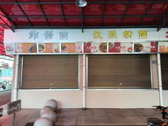 -武昌首义学院南区食堂