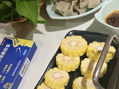 -二刀潮牛·鲜牛肉火锅(爱融荟城店)