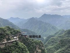 -十渡东湖港风景区