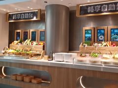 -左庭右院鲜牛肉火锅(新梅广场店)