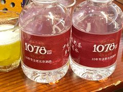 -1078號老北京涮肉(松柏店)
