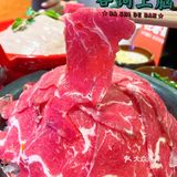 地道重庆味｜魔都新天地Zui潮市井火锅