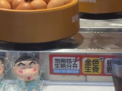 -龍歌自助小火锅(秦淮水游城店)