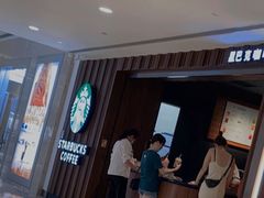 -星巴克(恒隆广场店)