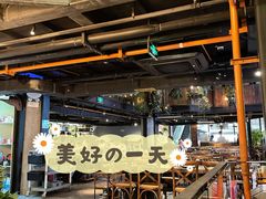 -同仁四季椰子鸡(海岸城天利店)