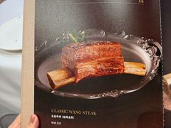 -王品牛排(北京西单店)