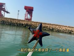 -日照世帆赛基地