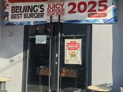 -Side Street街旁(交道口店)