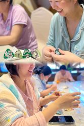 -臻康乃馨月子中心(集美店)