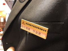 -刘胖子家常菜·蹄花焖藕(中南店)
