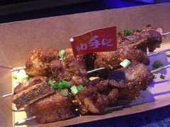-蛙来哒(正荣财富店)