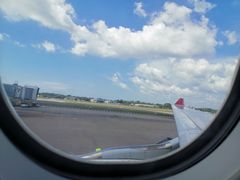 -班达拉奈克国际机场