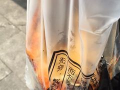 -吴山烤禽 (吴山路店)
