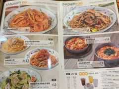 -萨莉亚意式餐厅(江桥万达广场店)