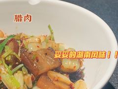 -湖南别院·美学庭院餐厅(惠阳店)