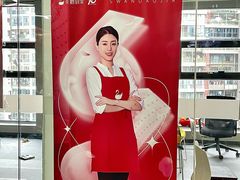-天鹅到家·保姆月嫂育儿嫂(龙华店)