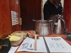 -独食火锅·半米屋台(直营总店)