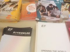 -英孚教育青少儿英语(长宁来福士中心)