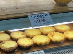 -芳叔(东方宝泰店)