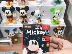 -泡泡玛特POPMART(天环购物中心店)