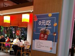 -赤宴·川菜(玉林店)