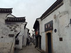 -嘉兴月河历史街区