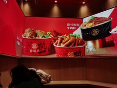-盛香亭热卤(万象城店)