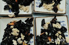 Black Mushroom and Almond Stir-fry