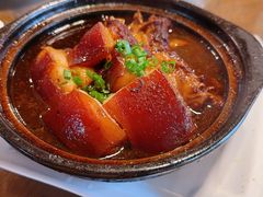 -公和酒店