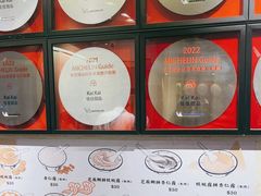-佳佳甜品(寧波街總店)