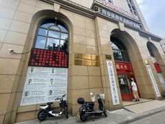 -上海德众堂中医门诊部·骨伤·推拿·针灸