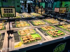 -开皇马来西亚榴莲美食店(华强北店)