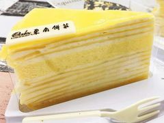 榴莲千层-东南饼庄(铁路二村店)