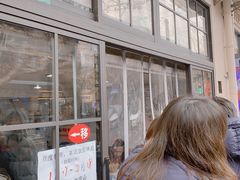 -老地方面馆(思南路店)