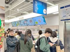 -宜家·瑞典风味餐厅(北京西红门店)