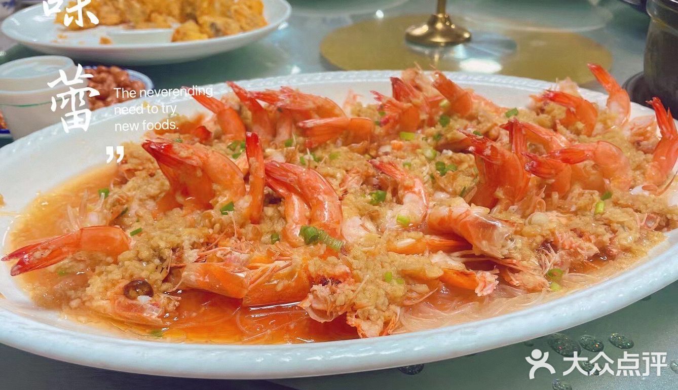 湛江｜别有一番风味[礼花][加油]