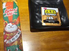 -东岸料理·寿司·刺身