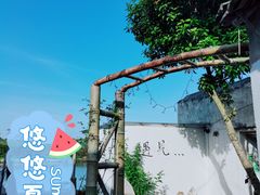 -东钱湖旅游度假区