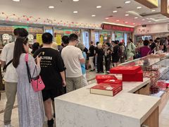 -芦庄子桂顺斋(和平路总店)