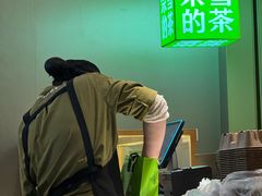 -奈雪的茶(重庆万象城北区店)