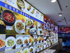 -青岛蓝海大饭店·渔歌舫餐厅(崂山店)