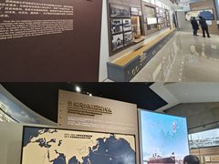 -招商局历史博物馆