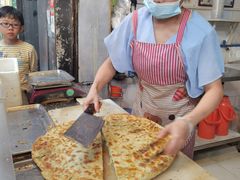 -咏春葱油饼(德政中路店)