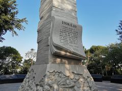 -五通灯塔公园