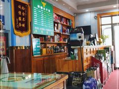 -尔力新疆丸子汤(北屯店)