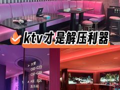 -纯K(打浦桥店)