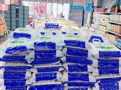 -世纪联华超市(马塍店)