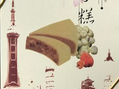 -喬家栅(汇联商厦店)