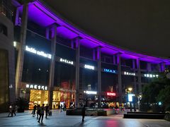 -运河游船(武林门码头)